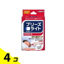 【送料無料!(地域限定)】ブリーズライト エクストラ ベージュ色タイプ レギュラーサイズ 24枚 4個セット