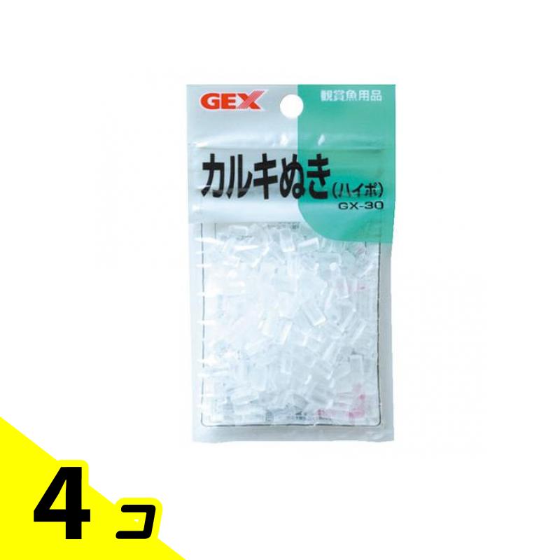【送料無料!(地域限定)】GEX GX-30 カルキぬき(ハイポ) 30g 4個セット