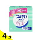 【送料無料!(地域限定)】エルディ タンポン フィンガータイプ 特に量の多い日用 スーパー 60個入 4個セット