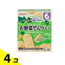 【送料無料!(地域限定)】ピジョンベビーおやつ 元気アップCa(カルシウム) お野菜せんべい(ほうれん草+にんじん) 2枚 (×6袋) 4個セット 使用期限20...
