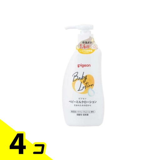 【送料無料!(地域限定)】ピジョン ベビーミルクローションV 300g (ポンプ) 4個セット 【送料無料!(地域限定)】ピジョン ベビーミルクローションV 300g (ポンプ) 4個セット