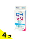 【送料無料!(地域限定)】オハヨー ロイテリ 乳酸菌サプリメント Basic Guard(ベーシックガード) 30粒 4個セット
