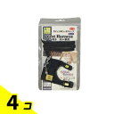 【送料無料!(地域限定)】三晃商会 ラビット・ベストハーネス デニム 1個入 4個セット