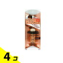 【送料無料!(地域限定)】スーパーミリオンヘアー ヘアファンデーション スティックタイプ ダークブラウン 3g 4個セット