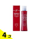 【送料無料!(地域限定)】フタアミンhiローション 120mL 4個セット