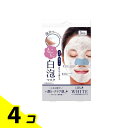 【送料無料!(地域限定)】LITS(リッツ) ホワイト もこもこ白泡マスク 3回分 4個セット