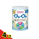 【送料無料!(地域限定)】和光堂 フォローアップミルク ぐんぐん 830g 4個セット