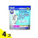【送料無料!(地域限定)】DHCのペット用健康食品 猫用 オーラルケア 50g 4個セット
