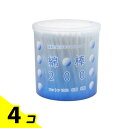 【送料無料!(地域限定)】平和メディク 綿棒 円筒ケース入 200本入 4個セット