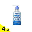 【送料無料!(地域限定)】Milton ミルトン うるおい手指消毒ジェル ポンプ 285mL 4個セット(4)