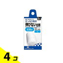 【送料無料!(地域限定)】ピップ 伸びない包帯 Lサイズ 55mm幅 足首用 2個入 4個セット