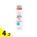 【送料無料!(地域限定)】セラプリエ 薬用 頭皮保湿育毛ローション 150mL 4個セット