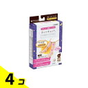 【送料無料!(地域限定)】dacco ダッコ ホットキュット マタニティ着圧ハイソックス 夜用 ピンク L-LL 1足入 (98455) 4個セット