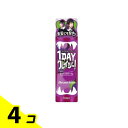 【送料無料!(地域限定)】ビューティーン 1DAYクレイジー! ナイトメアパープル 35g 4個セット