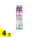 【送料無料!(地域限定)】ビューティーン 1DAYクレイジー! ユニコーンピンク 50g 4個セット