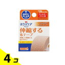 【送料無料!(地域限定)】3M ネクスケア 伸縮する布テープ 幅25mm× 2m (MT25NN) 4個セット
