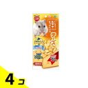 【送料無料!(地域限定)】ミニマルランド おててにもってたべるチーズ 70g 4個セット