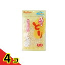 【送料無料!(地域限定)】ペッツルート ふわニャンとり無添加けずり 猫用 20g 4個セット