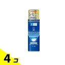 【送料無料!(地域限定)】肌ラボ 白潤プレミアム 薬用浸透美白化粧水 しっとりタイプ 170mL (ボトル) 4個セット