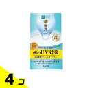 【送料無料!(地域限定)】肌ラボ 極潤UVホワイトゲル 90g 4個セット(4)