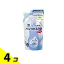 【送料無料!(地域限定)】メガネのシャンプー 除菌EX アクアミントの香り 160mL (詰め替え用) 4個セット