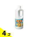 【送料無料!(地域限定)】パイプ清浄剤 ピーピースカット 1kg 4個セット