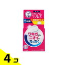 【送料無料!(地域限定)】メンソレータム リフレア デオドラントクリーム 55g (ジャータイプ) 4個セット
