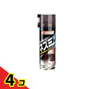 【送料無料!(地域限定)】プロバスター 忌避スプレーネズミ Z 480mL 4個セット