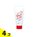 【送料無料!(地域限定)】Skin Life(スキンライフ) 薬用洗顔フォーム 130g 4個セット