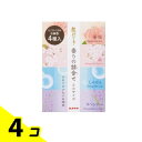 【送料無料!(地域限定)】カメヤマ 線香 花げしき 香りの詰合せ 1セット 4個セット