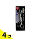 【送料無料!(地域限定)】匠の技 ステンレス製 ヘアカットはさみ G-5001 1本 4個セット