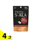 【送料無料!(地域限定)】アラプラス 5-ALA20 60粒 4個セット