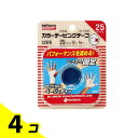 【送料無料!(地域限定)】バトルウィン カラーテーピングテープ(非伸縮) ベージュ C25FB 1巻 (25mm×12m) 4個セット