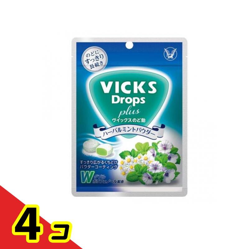 【送料無料！（地域限定）】VICKS ヴイックス のど飴プラス ハーバルミントパウダー 62g 4個セット