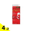 【送料無料!(地域限定)】CIELO(シエロ) ヘアカラーEXクリーム 6 ダークブラウン 1個 4個セット