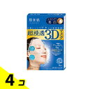 【送料無料!(地域限定)】肌美精 超浸透3Dマスク エイジングケア(美白) 4枚 4個セット