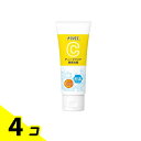 【送料無料!(地域限定)】メラノCC ディープクリア酵素洗顔 130g 4個セット