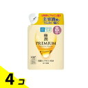 【送料無料!(地域限定)】肌ラボ 極潤プレミアム ヒアルロン乳液 詰め替え用 140mL 4個セット
