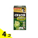 【送料無料!(地域限定)】野口医学研究所 イチョウ葉 60粒 (約30日分) 4個セット