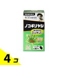 【送料無料!(地域限定)】野口医学研究所 ノコギリヤシ 60粒 (約30日分) 4個セット