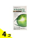 【送料無料!(地域限定)】わかもと製薬 オプティエイドGL 120粒 4個セット