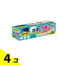 【送料無料!(地域限定)】リード 冷凍も冷蔵も新鮮保存バッグ ダブルジッパーバッグ 20枚入 (Mサイズ) 4個セット