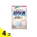 【送料無料!(地域限定)】プレミアム超快適マスク 敏感肌ごこち 6枚入 (小さめサイズ) 4個セット