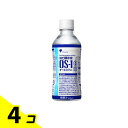【送料無料!(地域限定)】経口補水液 OS-1 オーエスワン ペットボトル 300mL 4個セット
