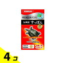 【送料無料!(地域限定)】健康きらり 九州産 すっぽん 60粒 (30日分) 4個セット