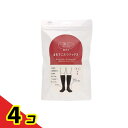 【送料無料!(地域限定)】靴下サプリMEN まるでこたつ メンズ ソックス 25~27cm 1足入 (ブラック) 4個セット