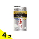 【送料無料!(地域限定)】健康きらり MSM&グルコサミン 360粒 (30日分) 4個セット