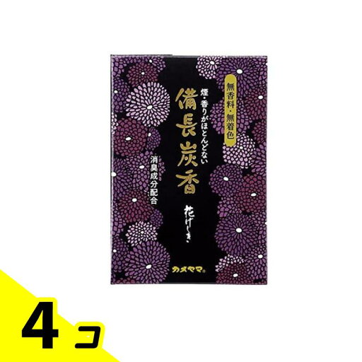 【送料無料!(地域限定)】カメヤマ 線香 花げしき 備長炭 黒 ミニ寸 50g 4個セット 【送料無料!(地域限定)】カメヤマ 線香 花げしき 備長炭 黒 ミニ寸 50g 4個セット