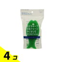 【送料無料!(地域限定)】マーナ キッチン用おさかなスポンジ K170 DG ディープグリーン 1個入 4個セット