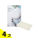 【送料無料!(地域限定)】マーナ エコカラット 水切りトレー ホワイト 1枚入 (K688W) 4個セット